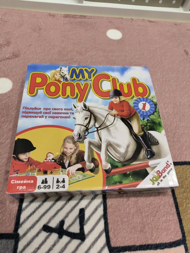 My pony club настольная игра Пони клуб