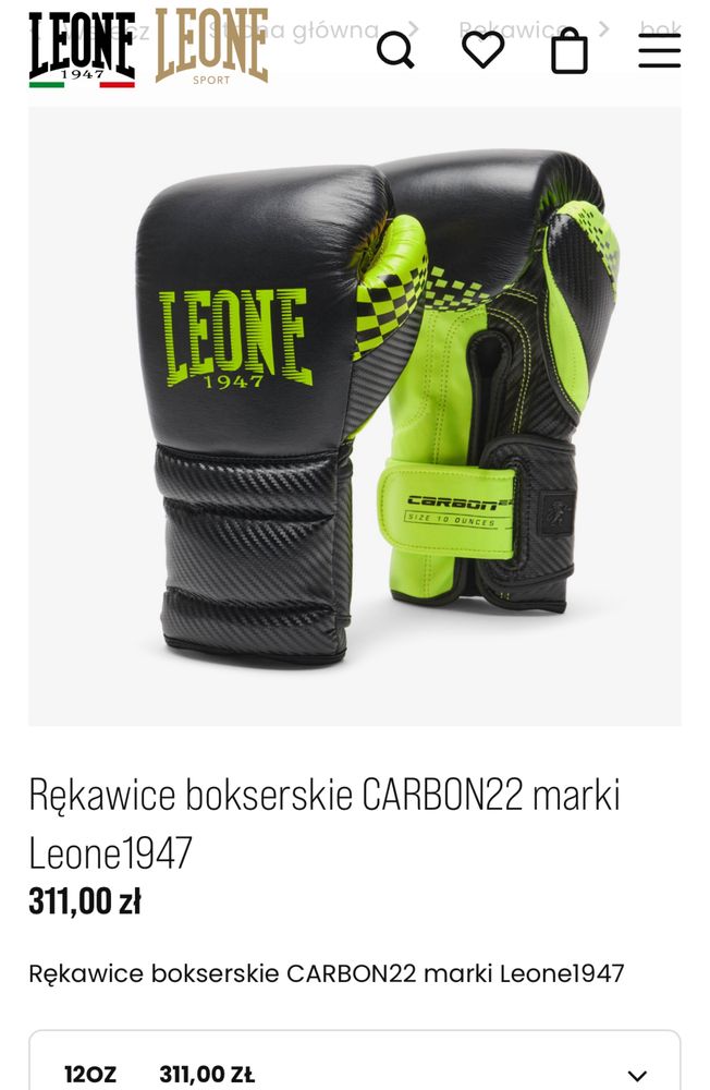 Rękawice bokserskie 12oz Leone seria Carbon 22