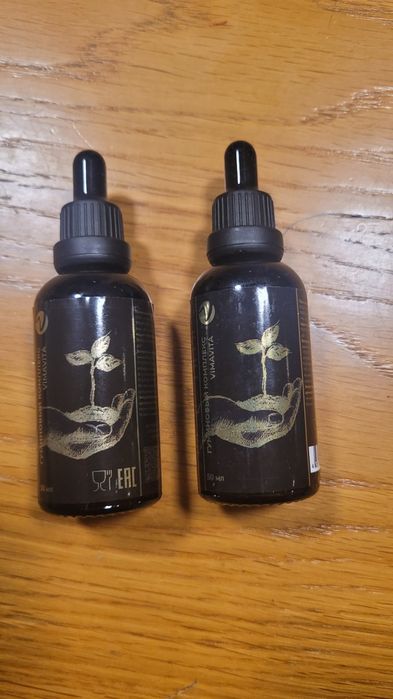 Kwasy huminowo fulwowe Vimavita