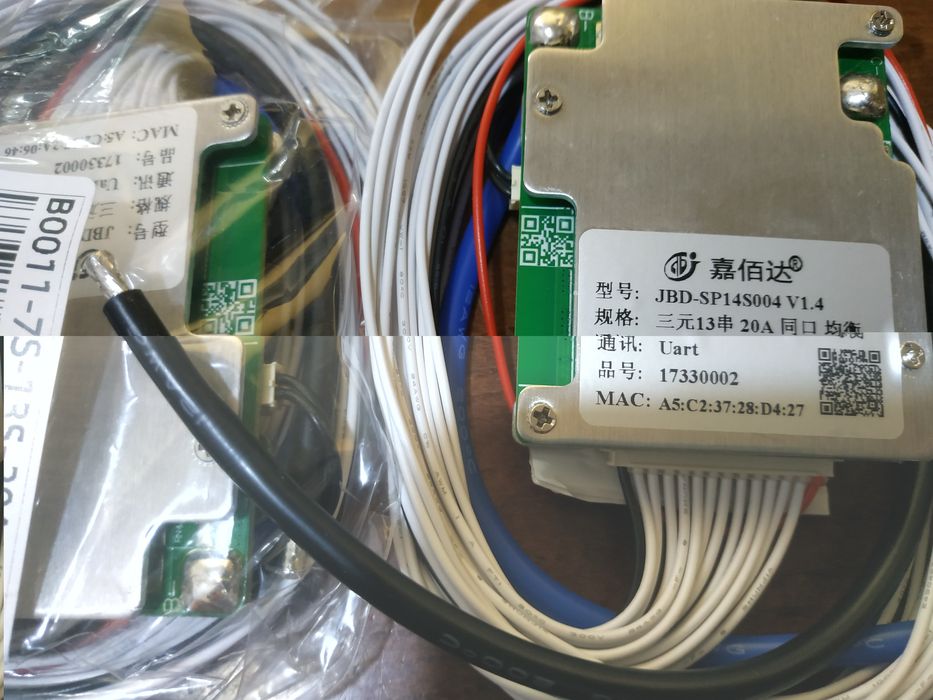 JBD Smart BMS 7-14s 20A (60A) Xiaoxiang