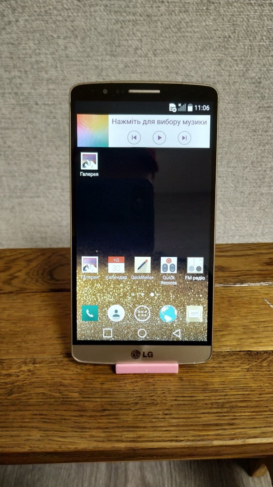 Мобильный телефон LG G3 2/16