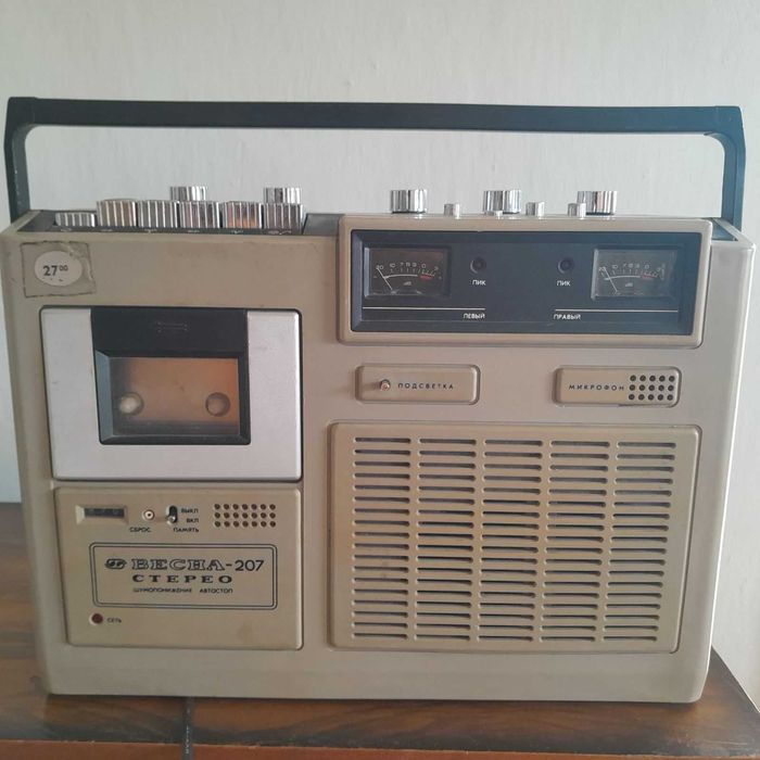 приемник ФЕСТИВАЛЬ