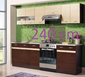 Komplet kuchenny 240 cm