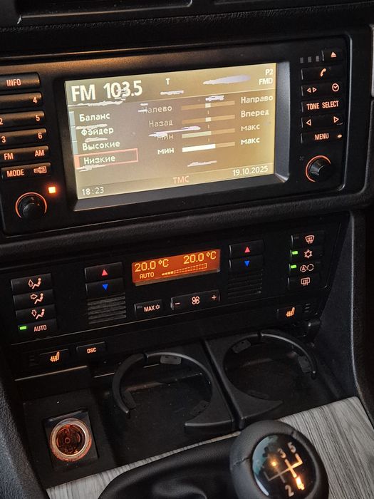 2001 BMW e39 525d m57d25