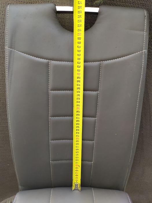 Стул кухонный ..