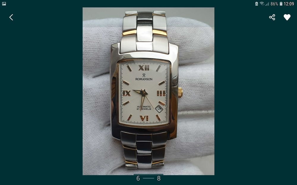 Чоловічий аксесуар