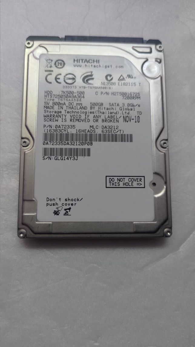 Жорсткий диск HDD, SSD