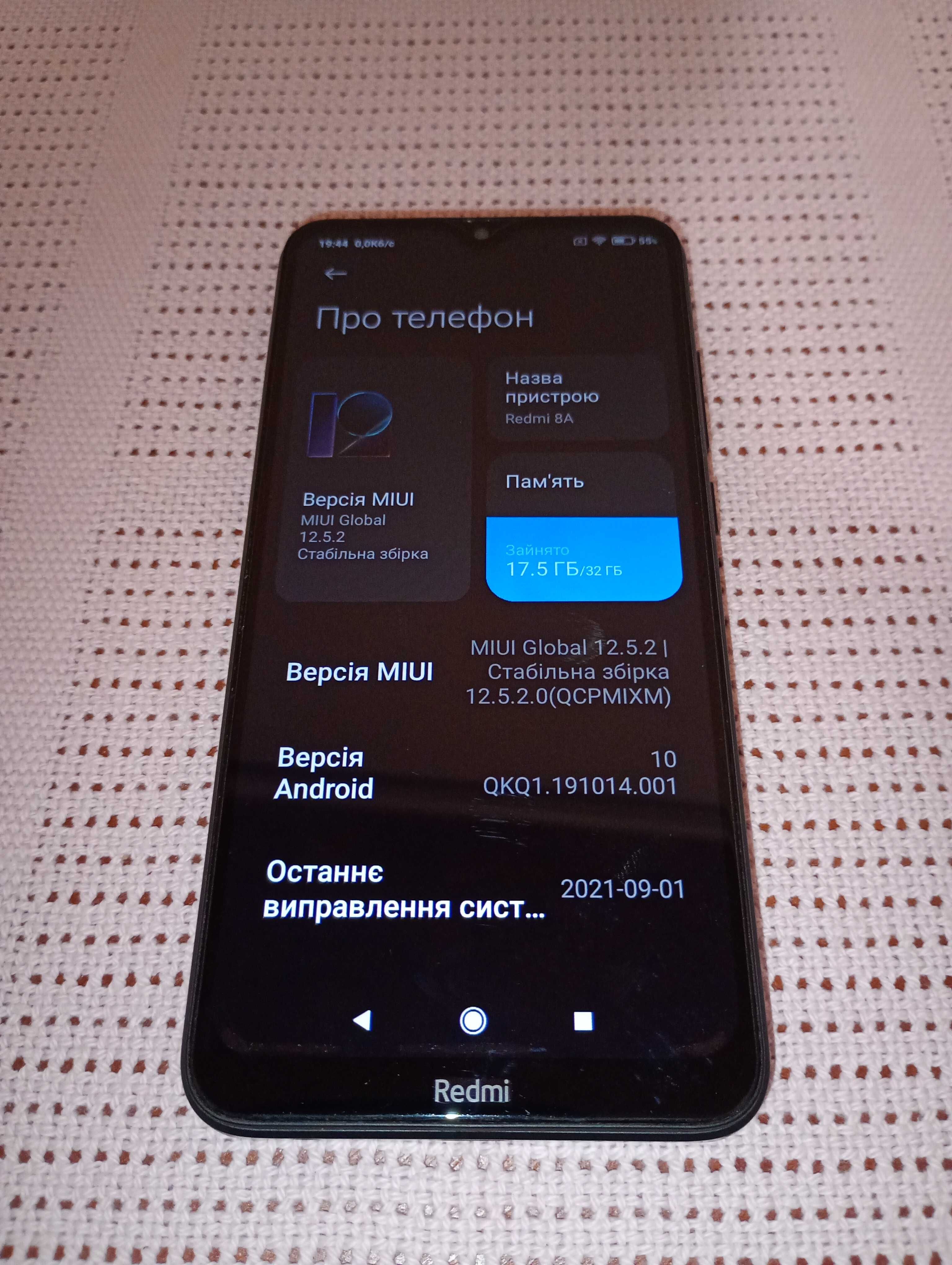 Xiaomi Redmi 8A 2/32 GB