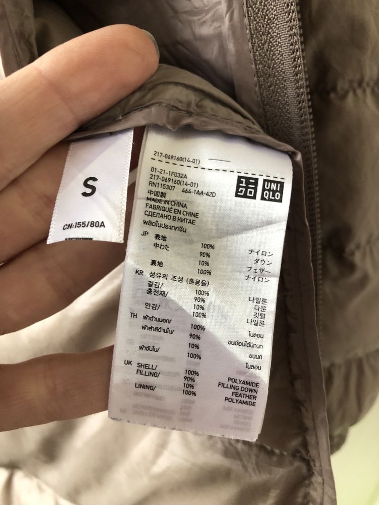 Продаю пуховик Uniqlo розмір S