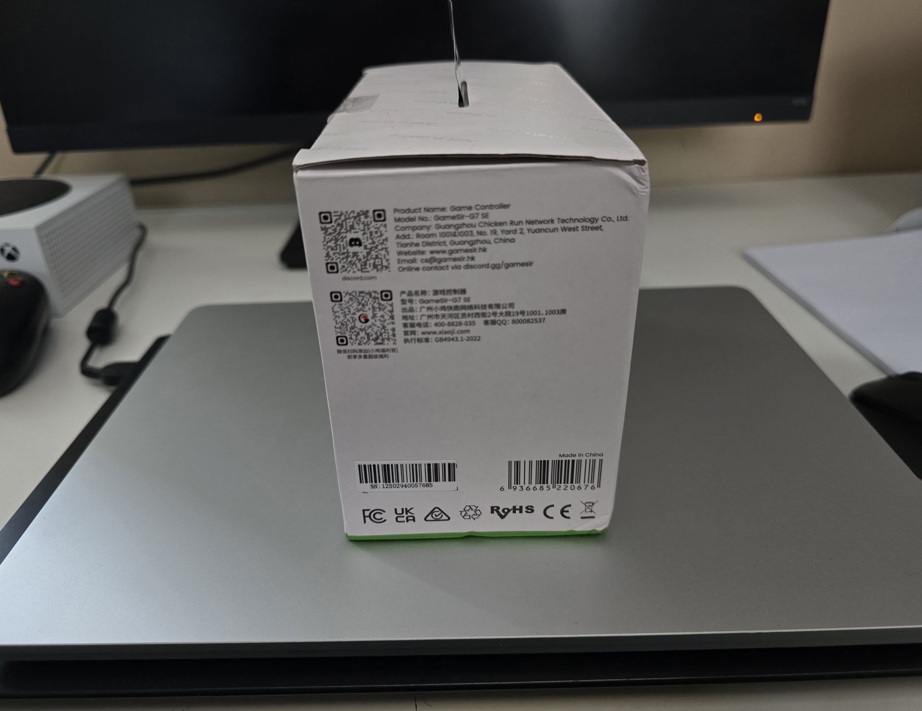 Kontroler GameSir G7 SE Xbox