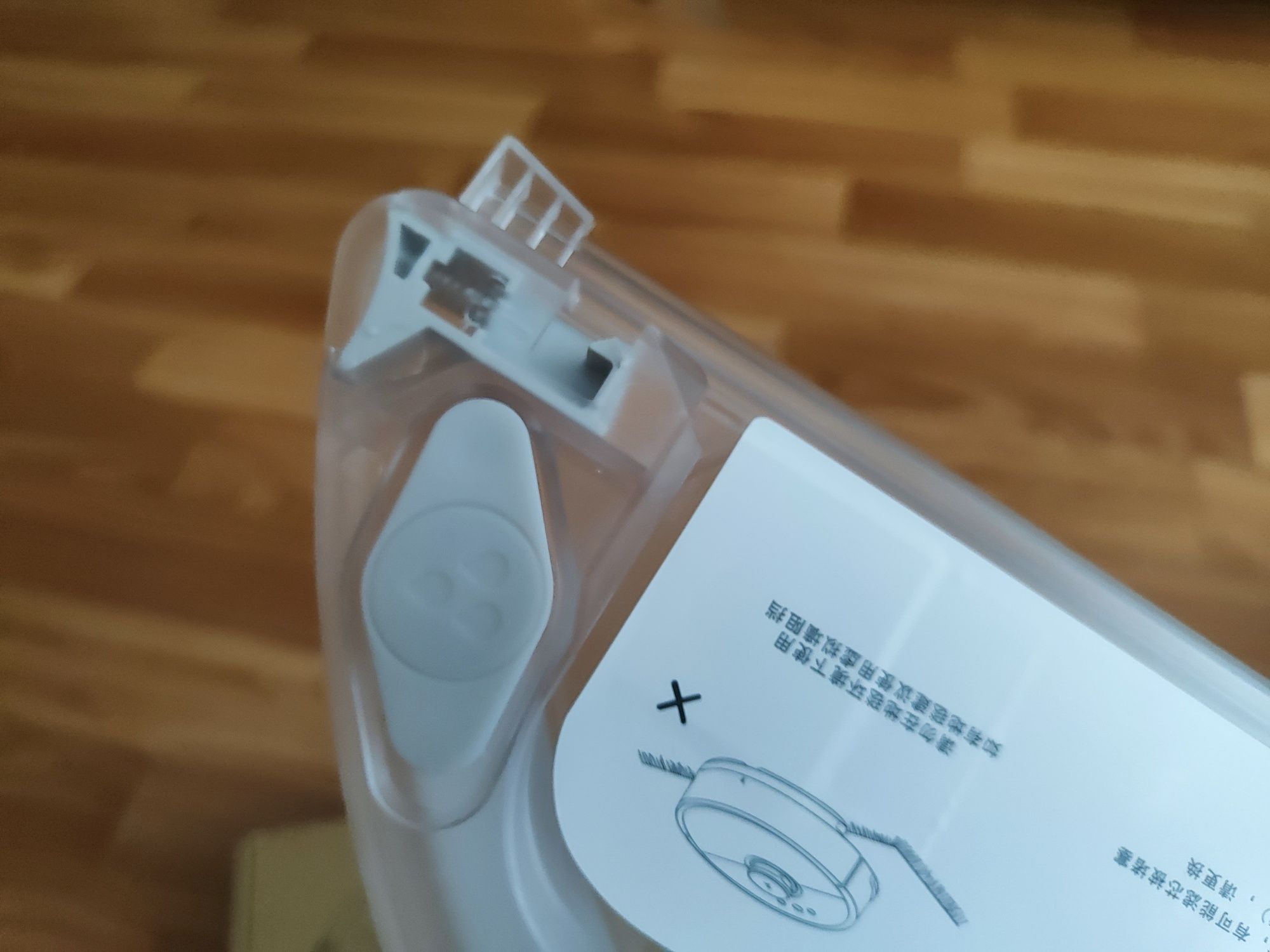 Резервуар для води для робота-пилососа Xiaomi RoboRock S50 S51 S55 E4