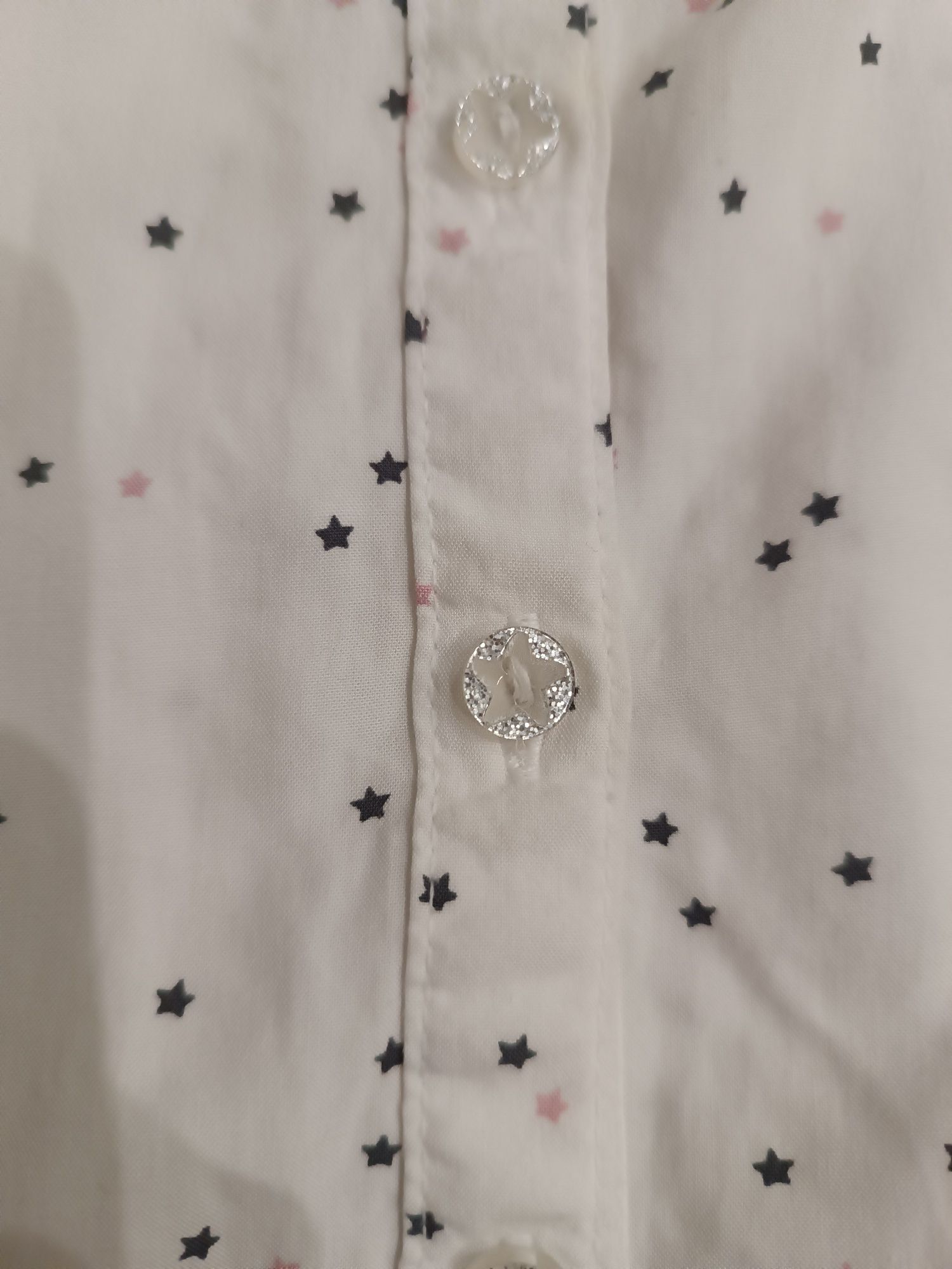 Koszula biała gwiazdki Reserved 128