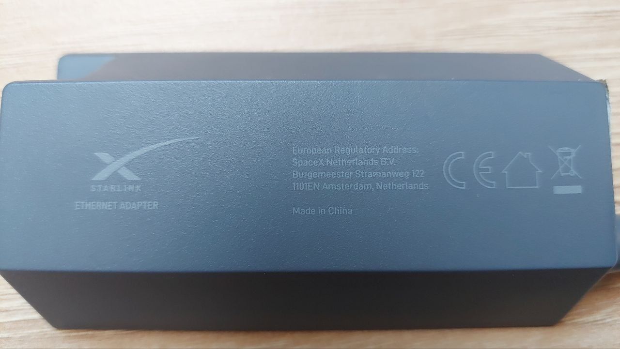 Starlink v.2 адаптер для живлення від  24v PoE injector