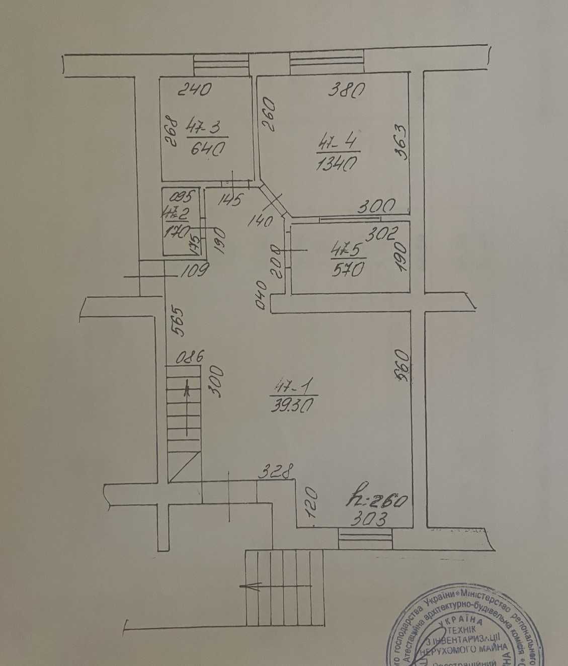 Продається квартира