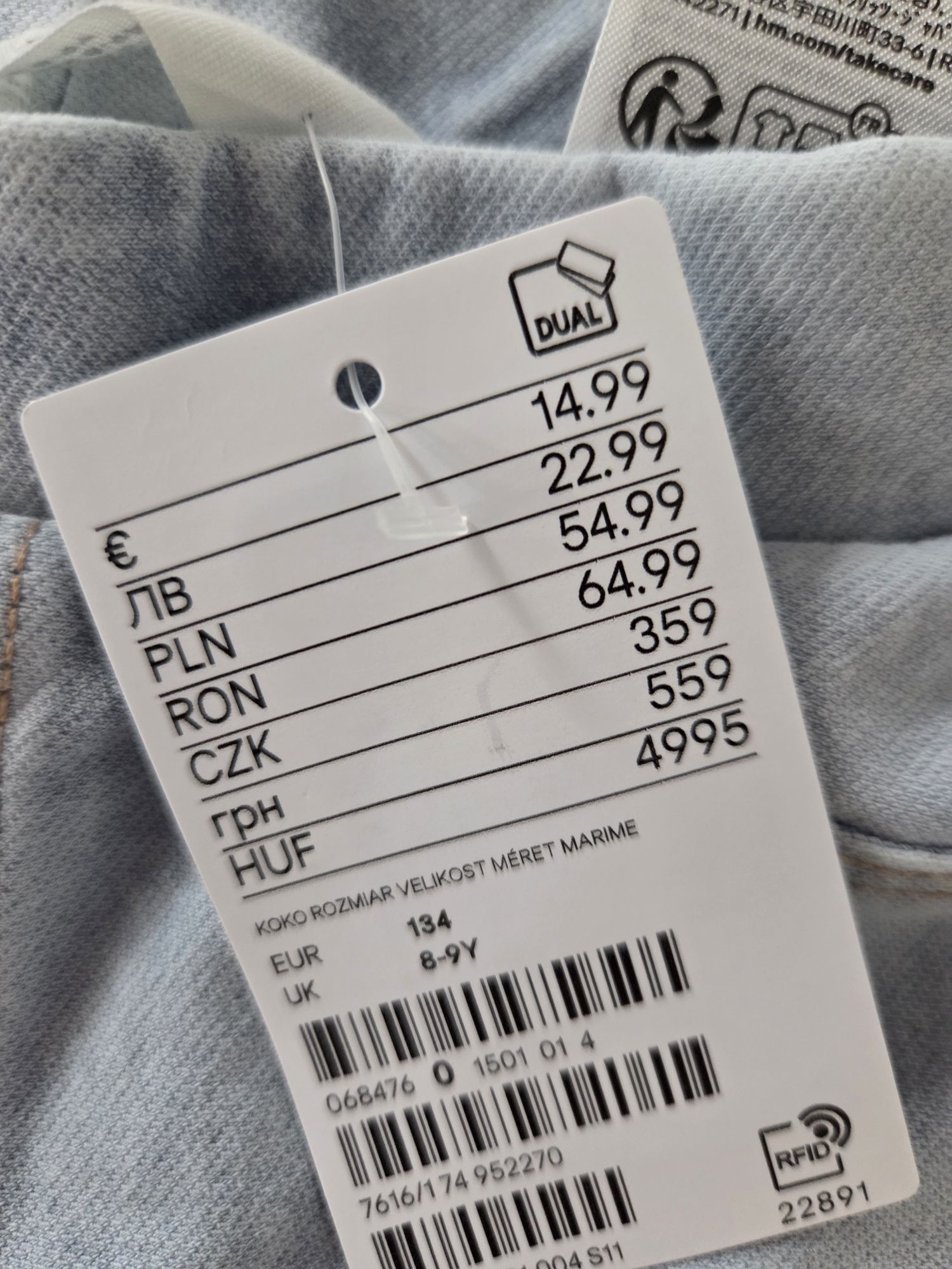 Nowe legginsy szerokie H&M 134