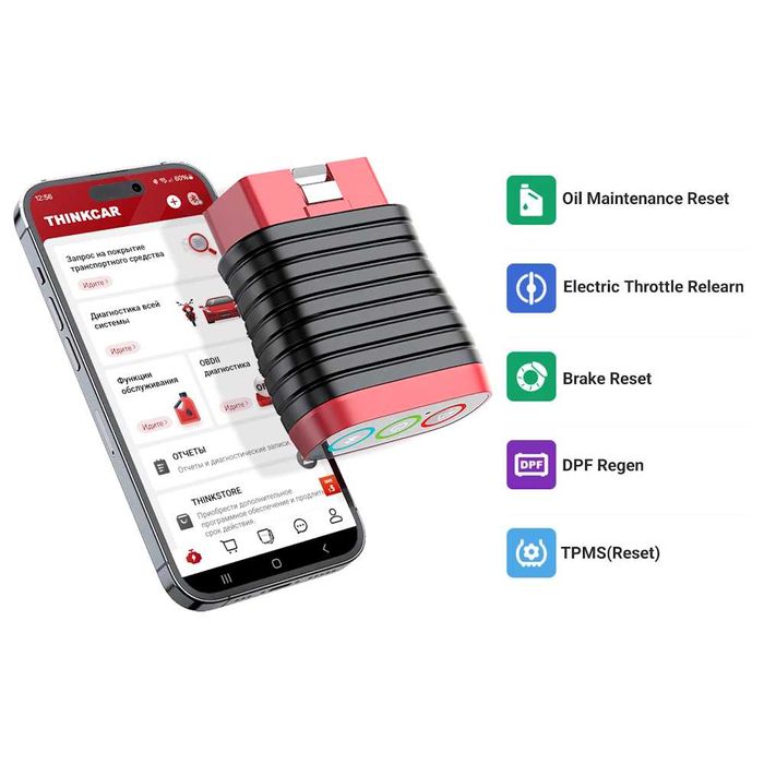 Автосканер Thinkcar ScanMate для Android, IOS Ужгород сканер сто