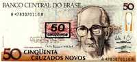 Banknot Brazylia 50 unc