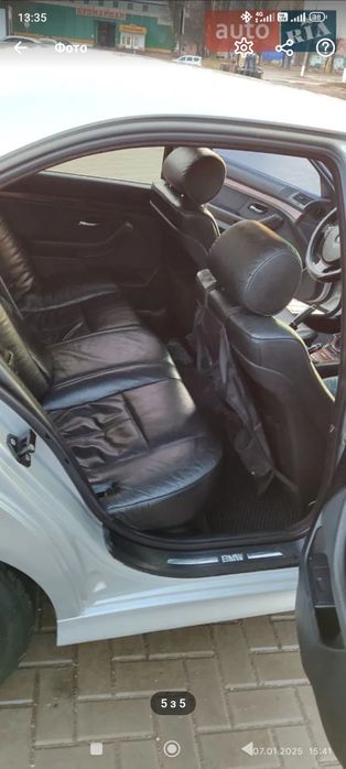 BMW E39 520i газ/бензин