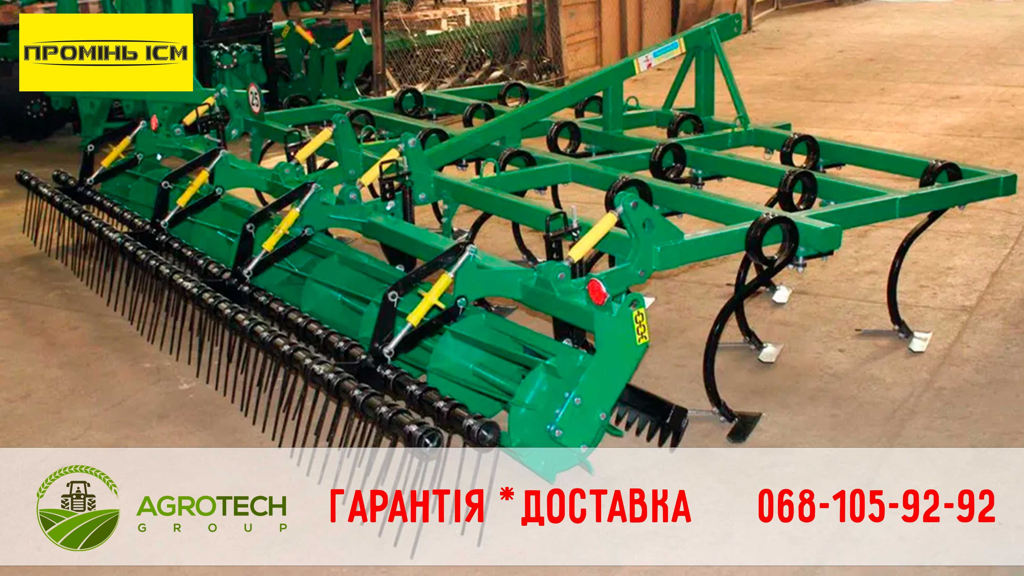 Культиватор причіпний КПН 4,0-4 6,0-4