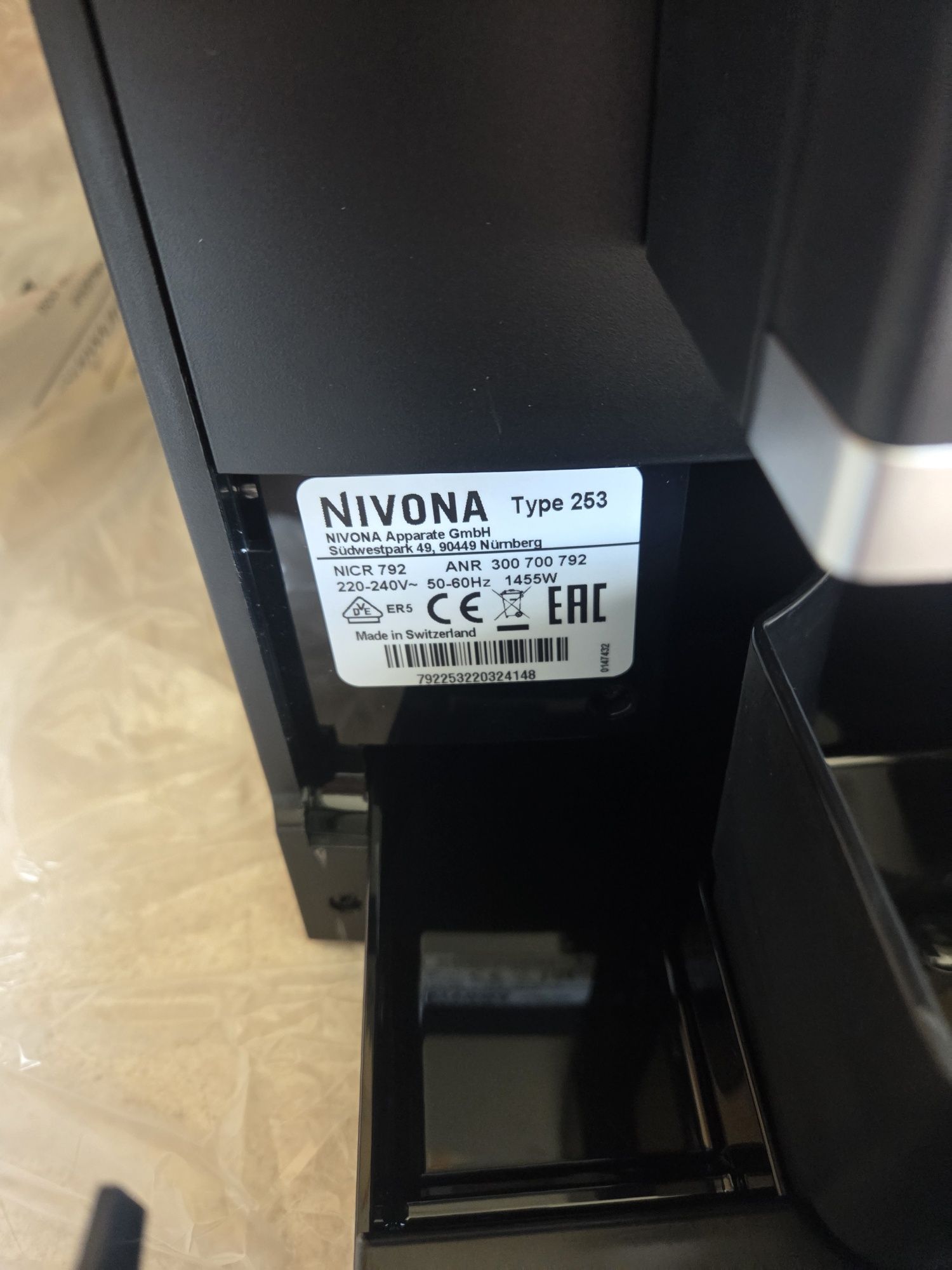 Ekspress do kawy nivona 792