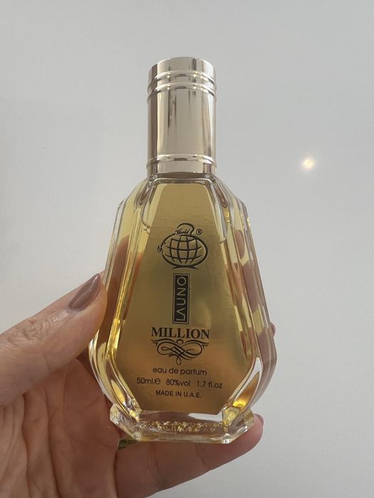 Fragrance World Million Perfume 50ml