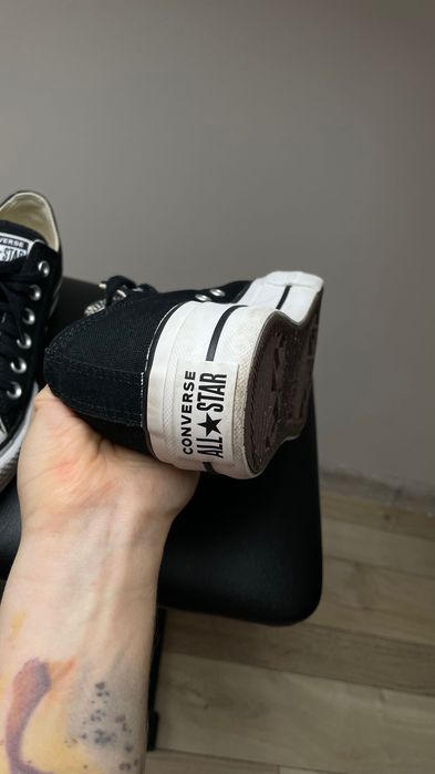 Trampki Converse