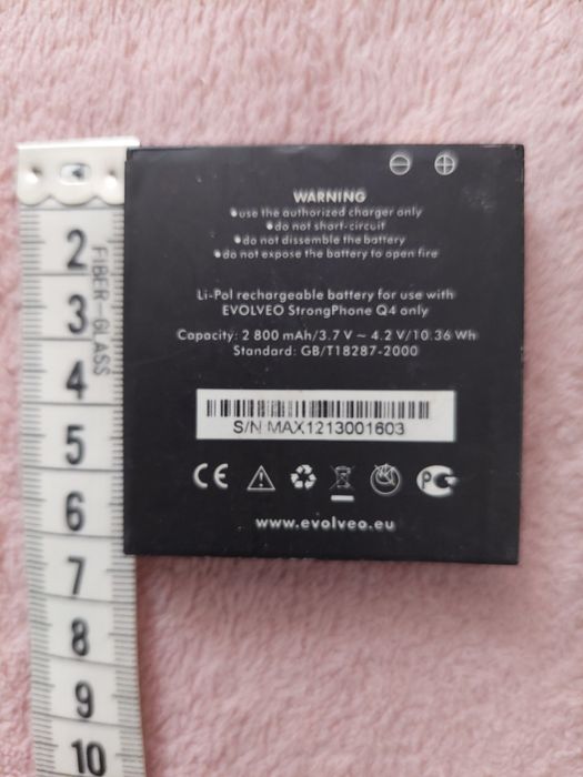 Zestaw , całość telefony na części Samsung,  LG i Evolveo