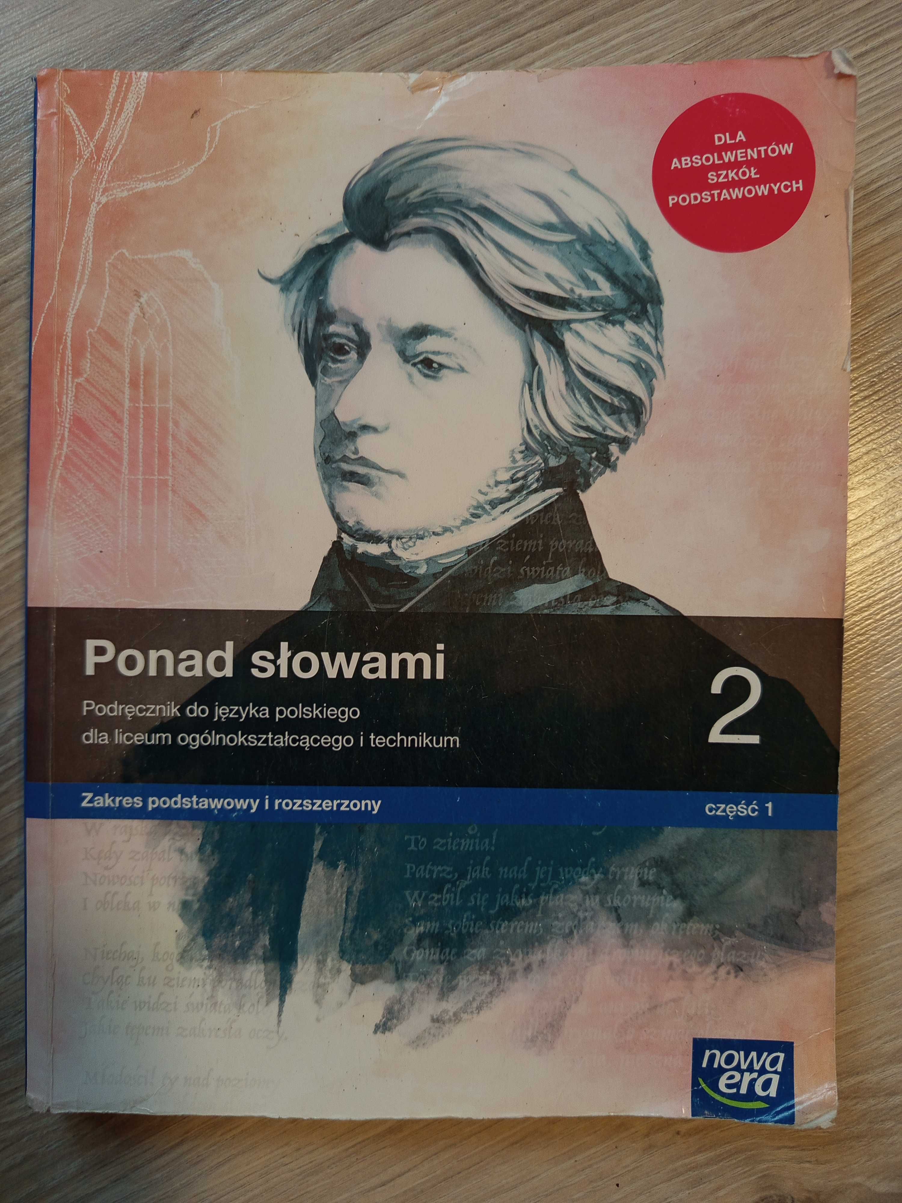Ponad słowami 2. Część 1. Podręcznik Nowa Era MEN:1014/3/2020