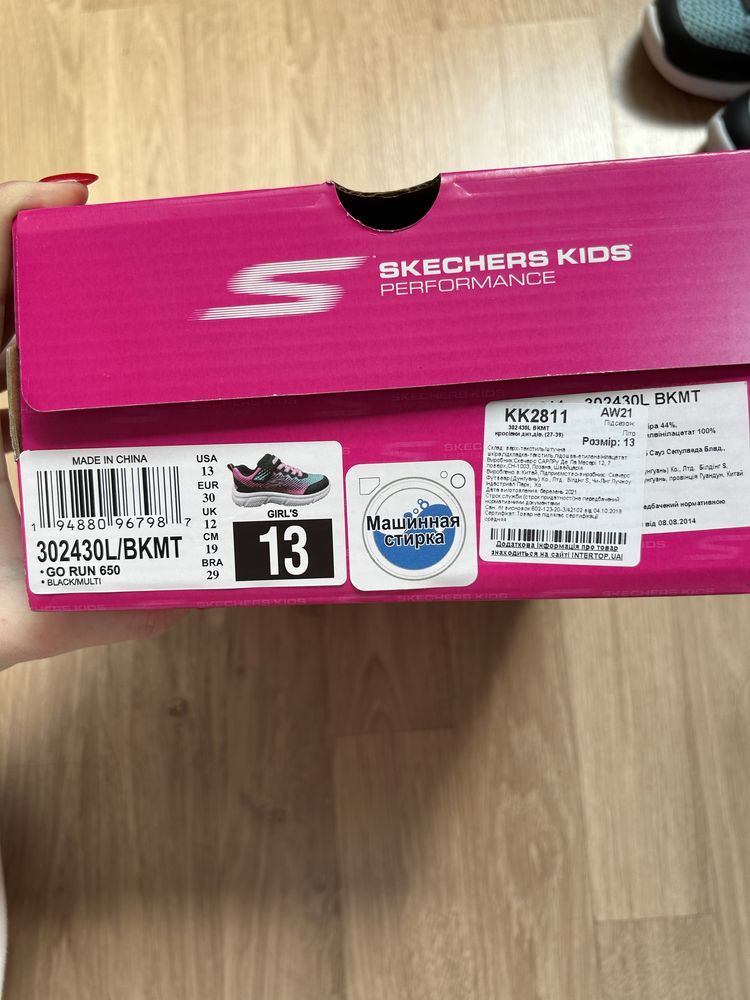 Детские кроссовки Skechers