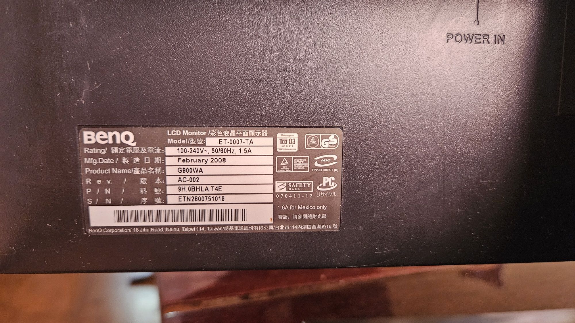 Монітор Benq G900WA