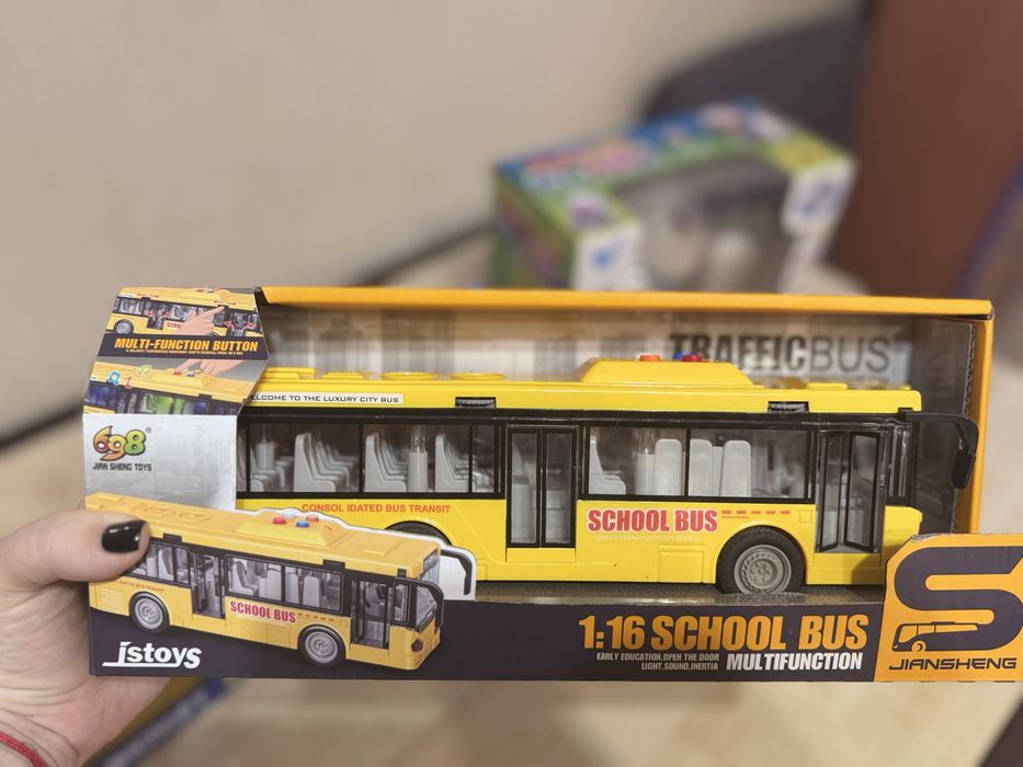 Жовтий автобус, робот песик. Інтерактивні іграшки