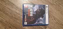 The last of us part 2 remastered
