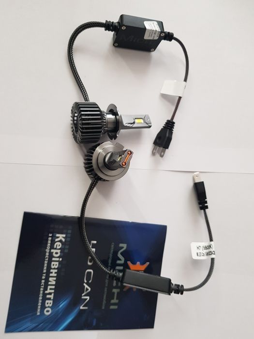 Світлодіодні Led лампи Michi H1,H4,Н7,H11 55w, 75w, 110w Can Bys