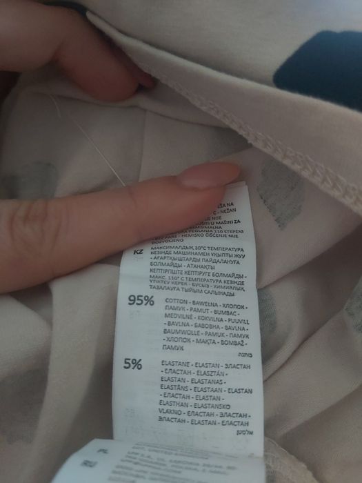 Bawełniany crop top Sinsay XS