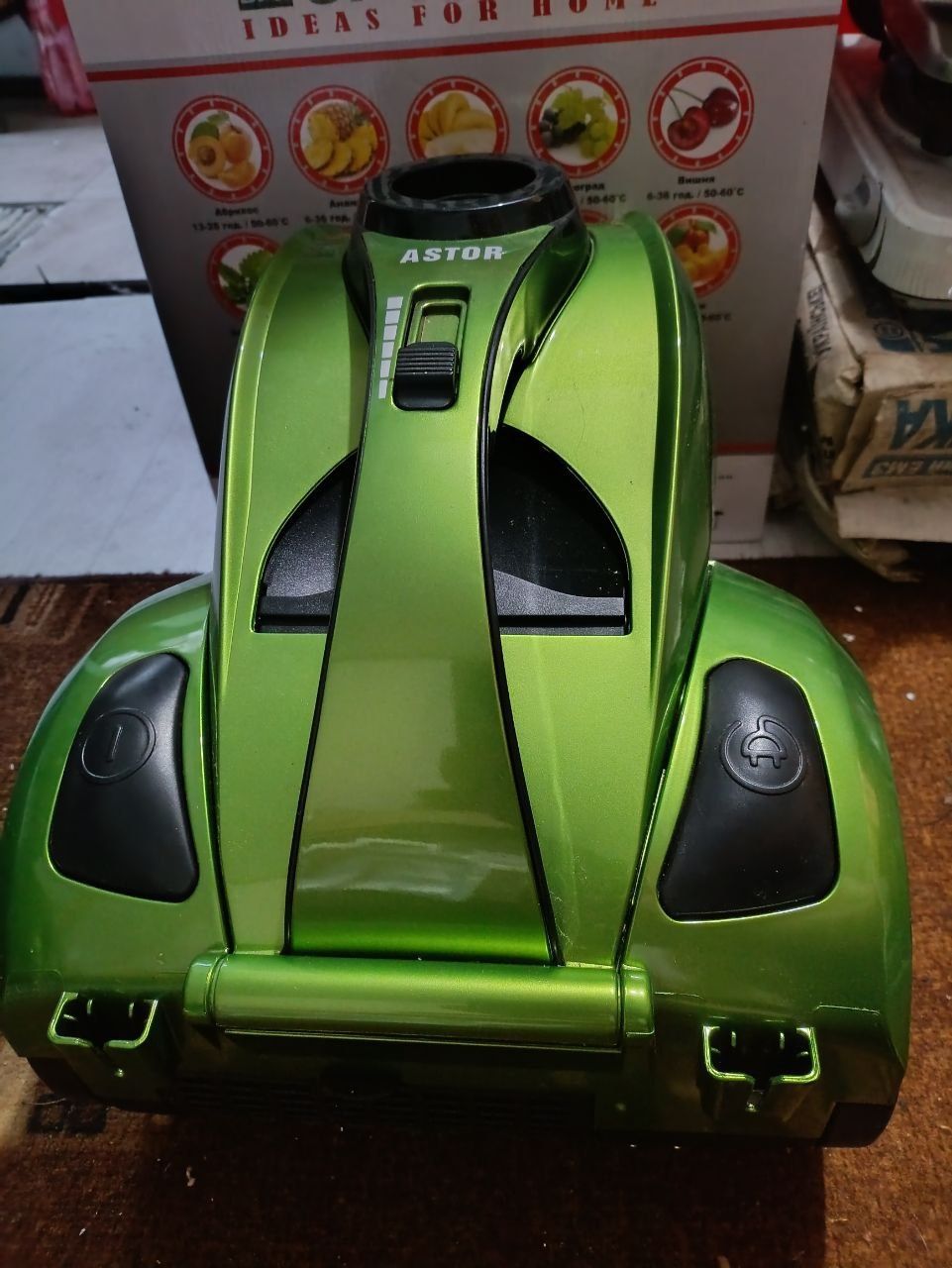 Пилосос Astor BST 1109 з колбою уцінка