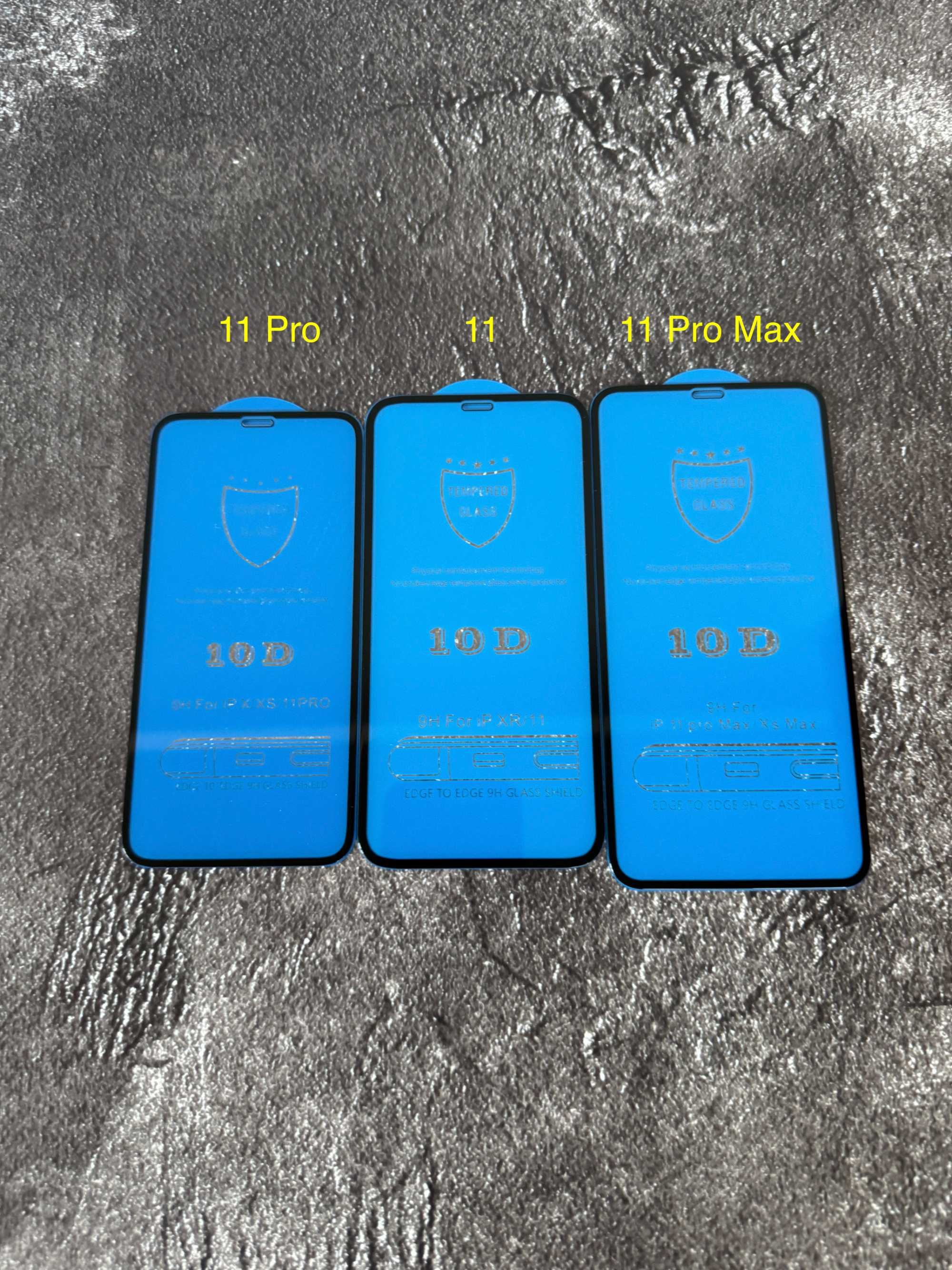 Захисне скло 10D iPhone Xs Max 11 12 Pro Max Айфон стекло mini