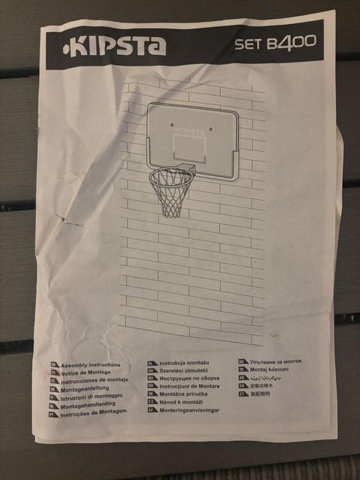 Tabela basquetebol - NOVA