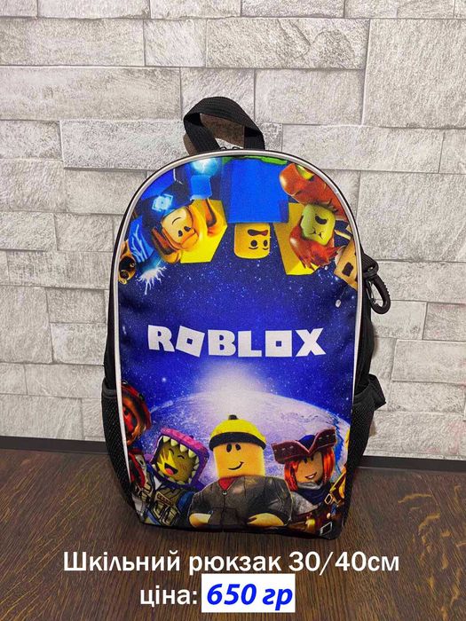 Набор подарочный Roblox Роблокс Майнкрафт