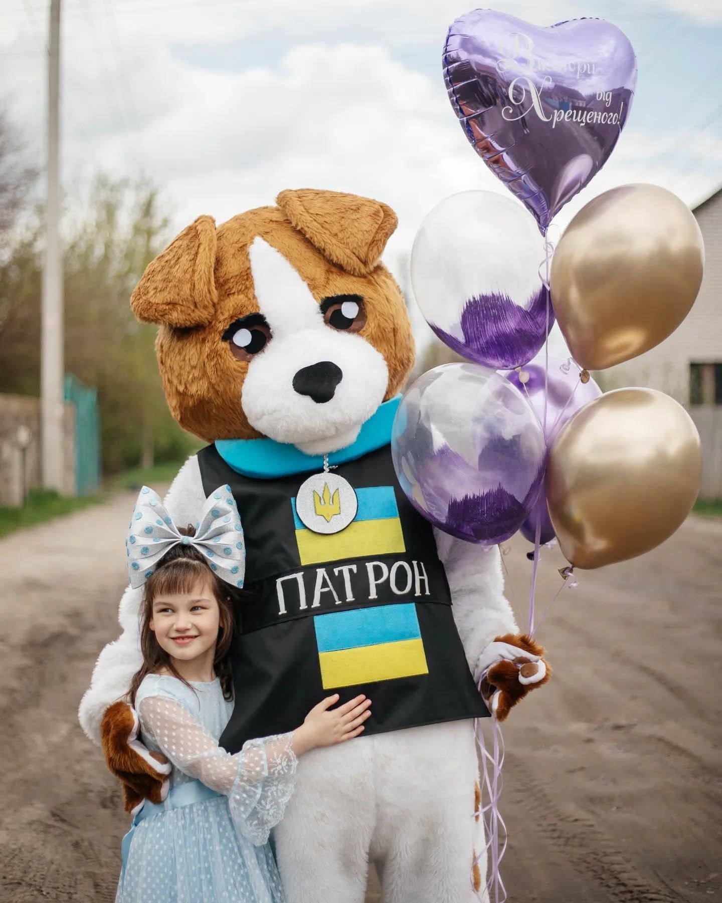 Labubu, Стич, Мурчик і Пес — чарівне привітання прямо до вас!