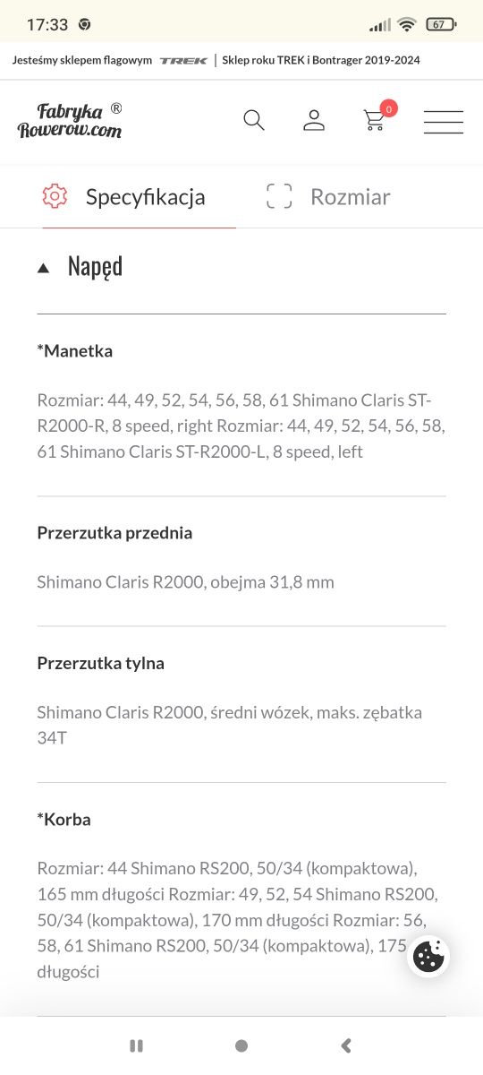 Trek Domane al2 gen4