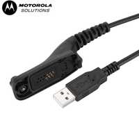 ⇒ USB-кабель, программатор PMKN4012B Motorola: DP4400, DP4600, DP4800