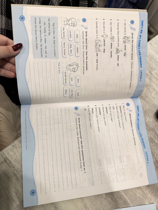 Друкований зошит до підручника Карпюк 3 клас