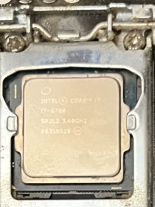 Processador Intel i7 6700