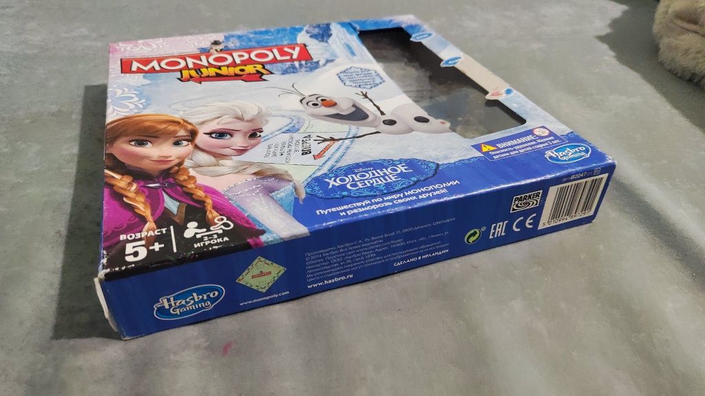 Монополія дитяча Холодне серце  Hasbro 5+