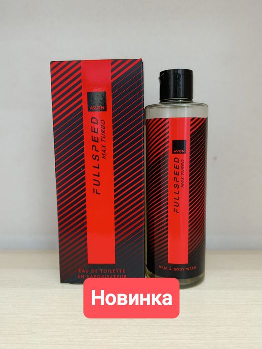 Avon Full speed фул спід.