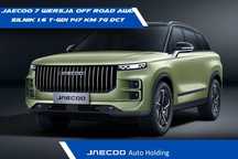 Jaecoo 7 Off-Road AWD Gwarancja 7 Lat