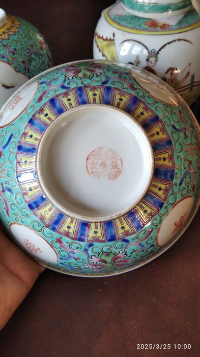 Lote de 3 peças de porcelana chinesa