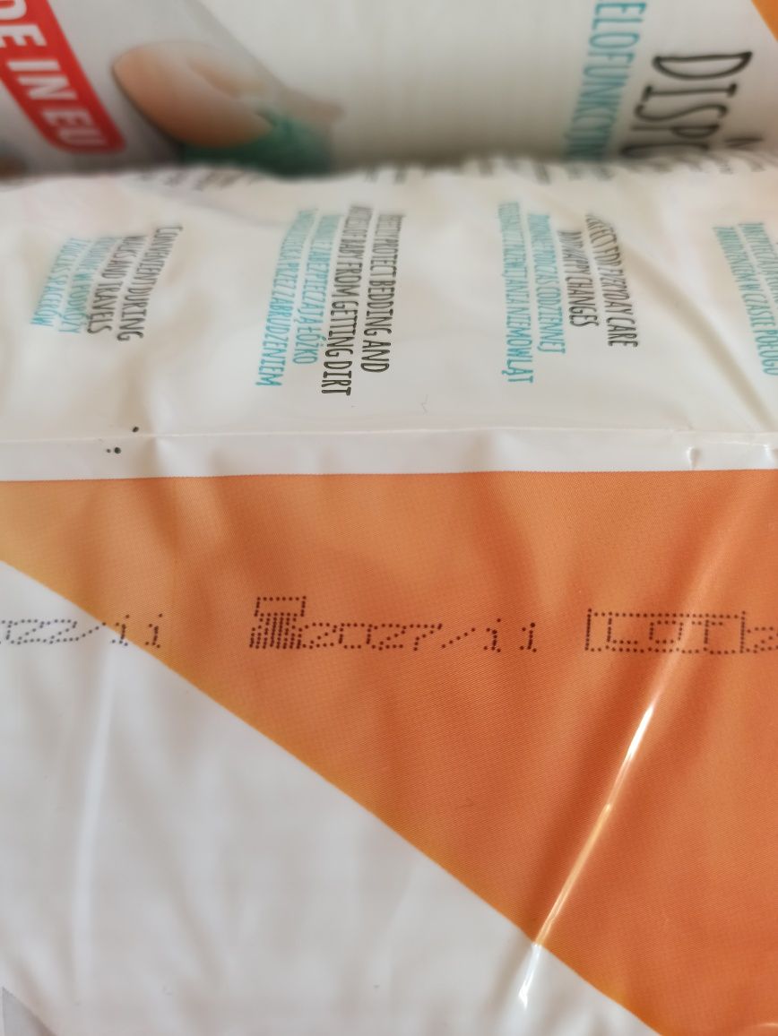 Podkłady higieniczne do przewijania Akuku baby soft