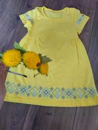 Плаття вишиванка обруч для дівчинки