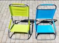 2 cadeiras de praia